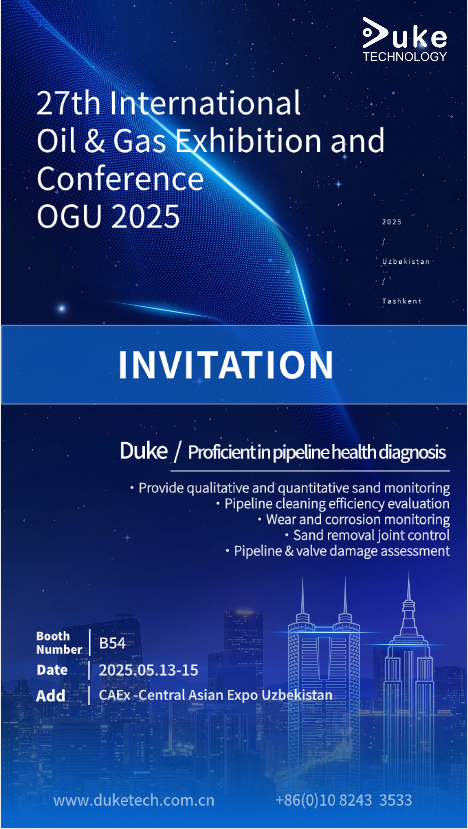 微信图片_20250509115413.png