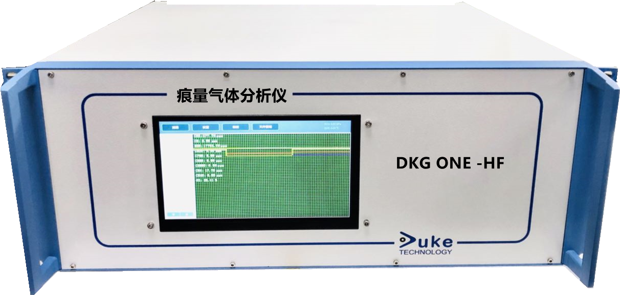 激光光声光谱氟化氢气体分析仪 DKG ONE-HF