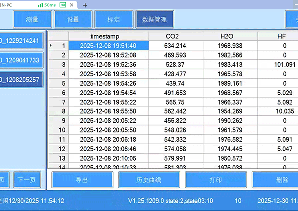 8.gif