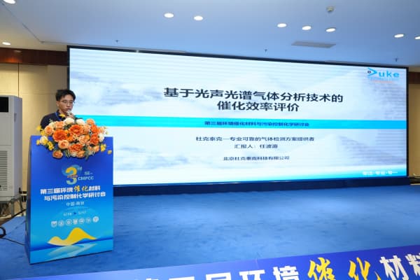微信图片_20260519152406_420_126.jpg