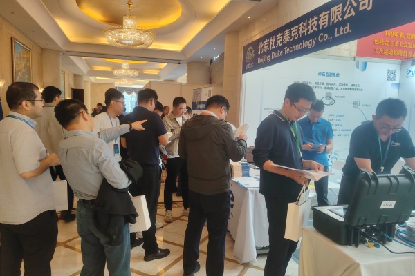 微信图片_20260920152650_1011_126.jpg